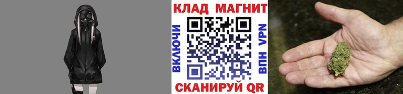 Названия наркотиков Краснодар ГАШ  Cocaine  Меф  АМФ  МАРИХУАНА 