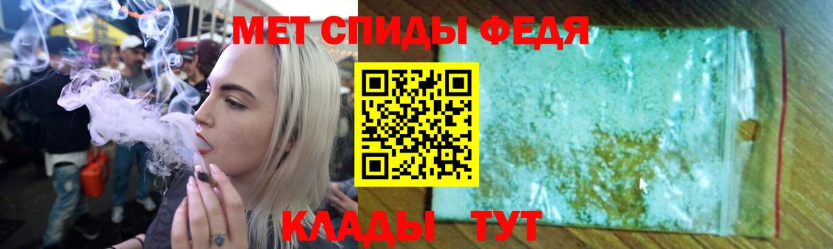 АМФ  Вход с VPN  Краснодар  АМФ VHQ 