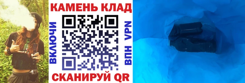 ГАШ индика сатива  ссылка на мегу сайт  Краснодар 