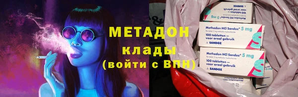 меф VHQ Нея