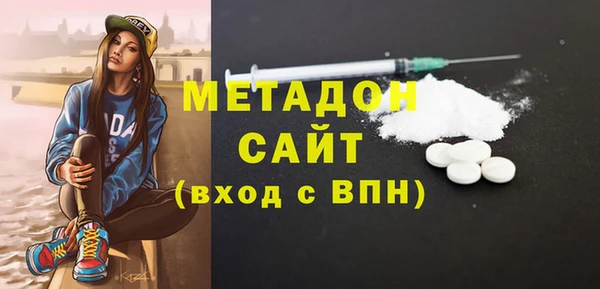 гидропоника Абинск