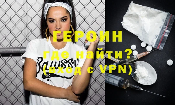 гидропоника Абинск