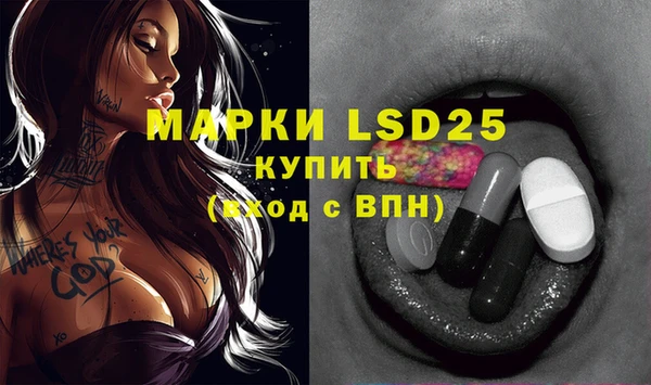 меф VHQ Нея