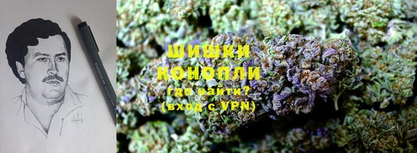 MDMA Абаза