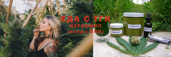 гидропоника Абинск