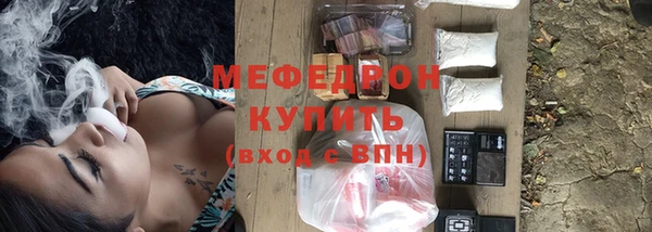 мдпв Нефтегорск