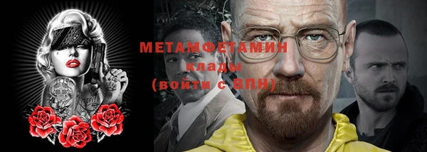 мдпв Нефтегорск