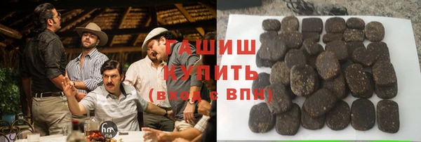гидропоника Абинск