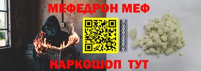 таблы Гатчина