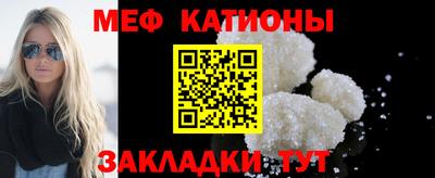 кокаин VHQ Гагарин
