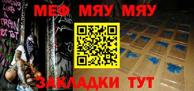 кокаин VHQ Гагарин