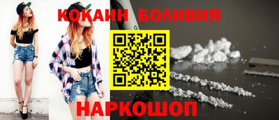 таблы Гатчина