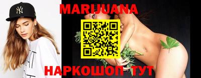 таблы Гатчина
