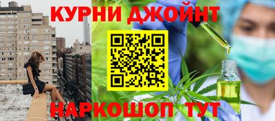 кокаин VHQ Гагарин