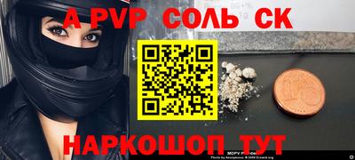 кокаин VHQ Гагарин