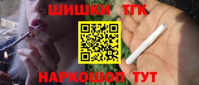 кокаин VHQ Гагарин