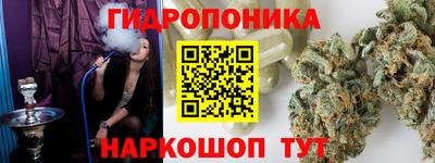 таблы Гатчина