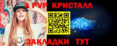 кокаин VHQ Гагарин