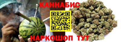 кокаин VHQ Гагарин