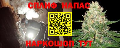 кокаин VHQ Гагарин