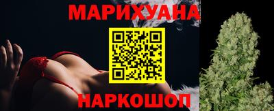 кокаин VHQ Гагарин