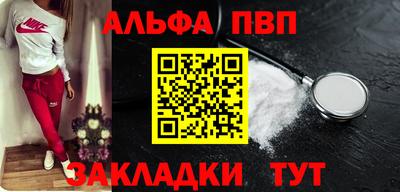 кокаин VHQ Гагарин