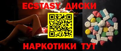 кокаин VHQ Гагарин