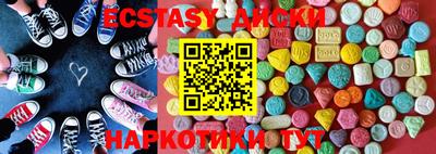 кокаин VHQ Гагарин