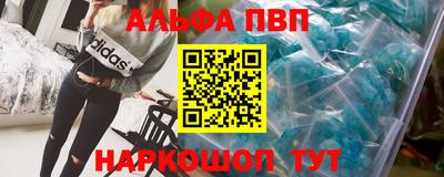 таблы Гатчина