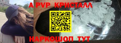 кокаин VHQ Гагарин