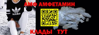 кокаин VHQ Гагарин