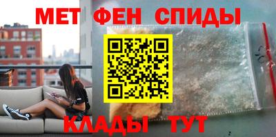 таблы Гатчина