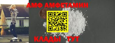 кокаин VHQ Гагарин