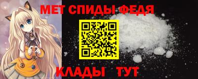 кокаин VHQ Гагарин