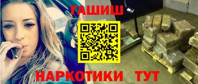таблы Гатчина