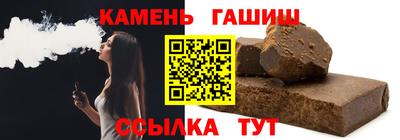индика Пугачёв