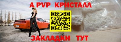 кокаин VHQ Гагарин