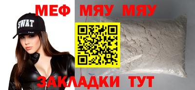 таблы Гатчина