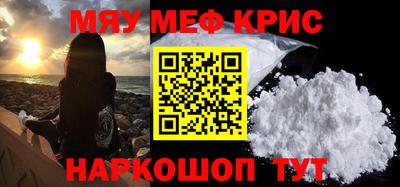 таблы Гатчина